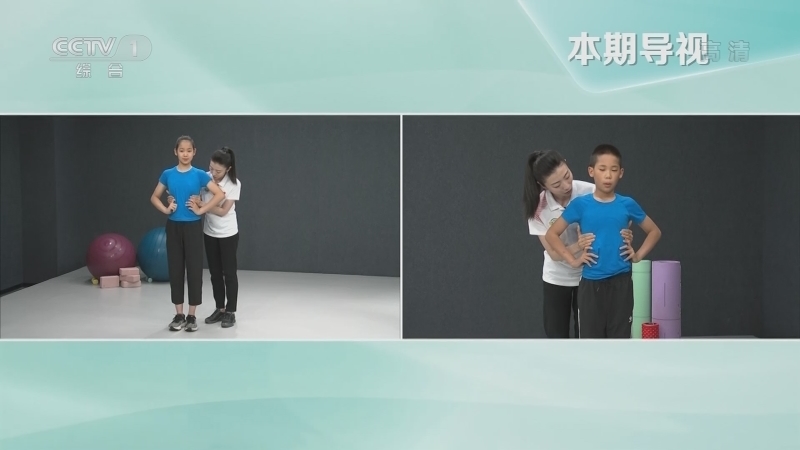 生活圈 《生活圈》 20220825