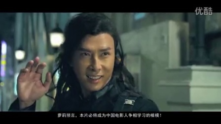 萝莉侃剧 烂出奥林匹克精神的《冰封重生之门》24