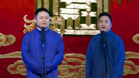 《歪唱太平歌词》李九重 李九江