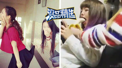 没品精选 没品精选91岛国妹子教你花式坑闺蜜
