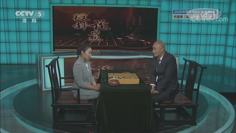 棋牌乐 [棋牌乐]20201125 2020围甲联赛：柁嘉熹VS陶欣然
