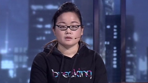 金牌调解 被彩礼阻碍的离婚