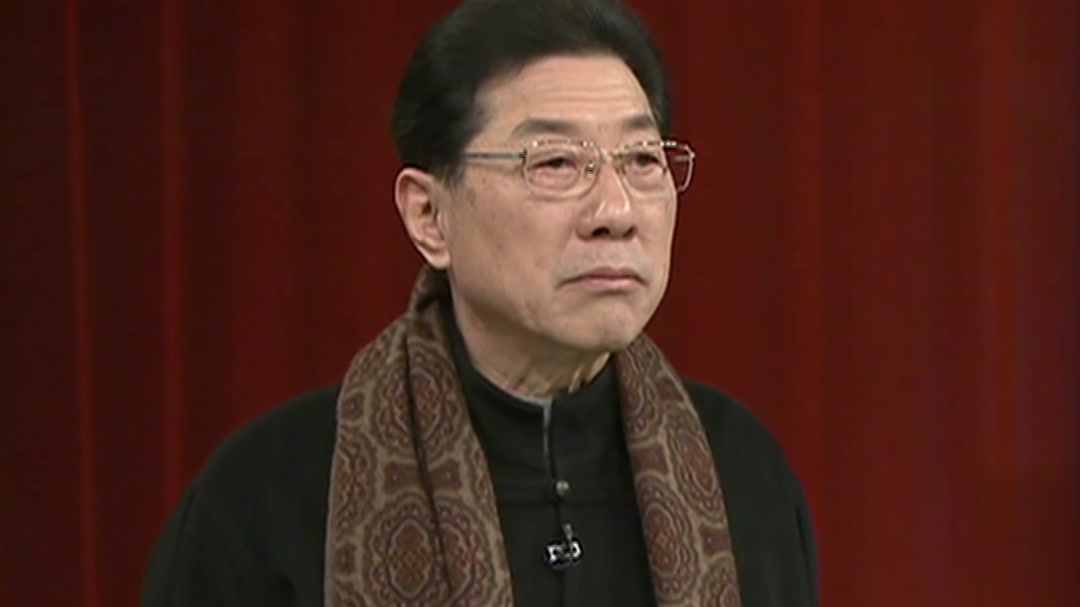 百年常家一一追思常宝华 常贵田