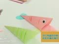 方大手不吃鱼 吸管毛毛虫彩色纸鱼