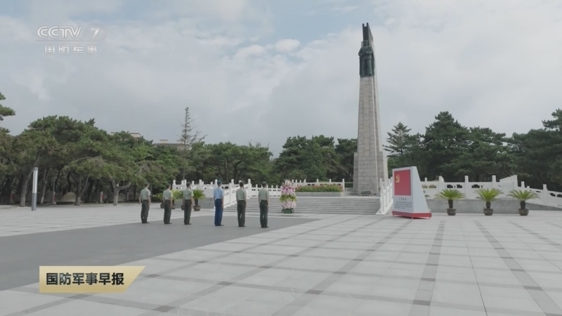 国防军事早报 《国防军事早报》 20230721