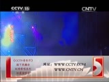 CCTV音乐厅 《CCTV音乐厅》 20141107 纵情歌唱系列 张学友演唱会