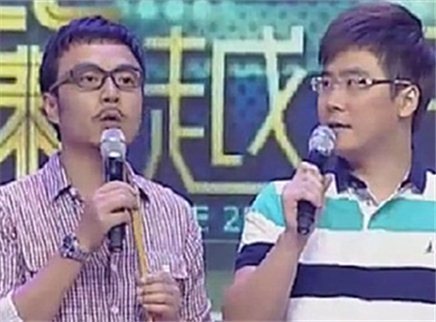 越策越开心 “我爱夏天”清凉秀