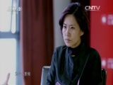 遇见大咖 《遇见大咖》 20160311