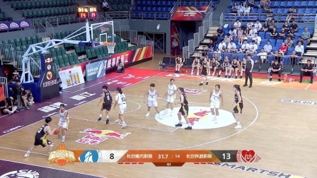 【全场回放】三级总决赛 冠亚军女子组：长沙南方职院54-70长沙民政职院