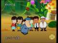 快乐驿站 快乐驿站 2008年 第248期