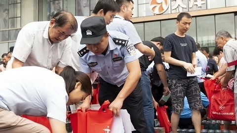 1818黄金眼 1818黄金眼20190923