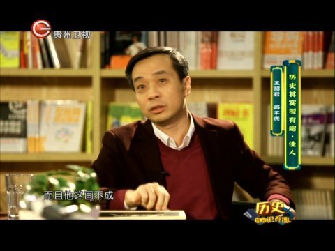 历史其实很有趣 唐诗宋词里的佳人