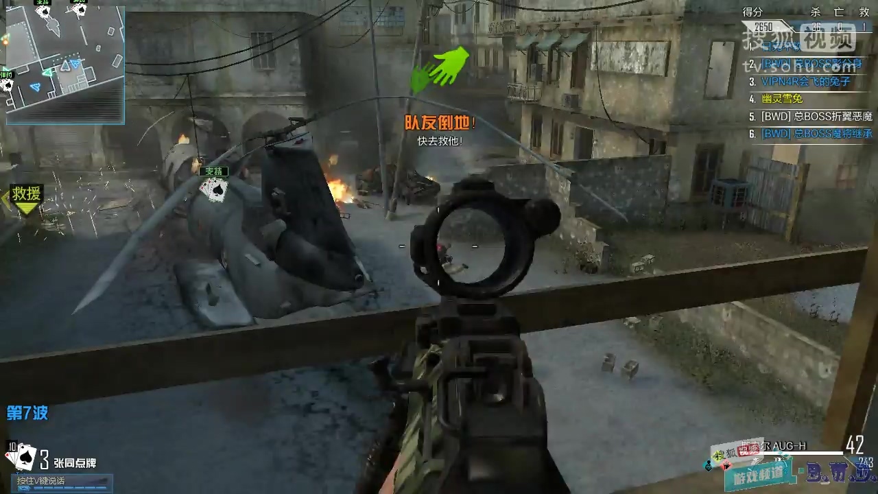 【折翼恶魔】使命召唤OL绝境求生模式坠机之地老兵难度通关上