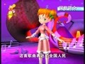 儿歌舞蹈大讲堂 国歌简介