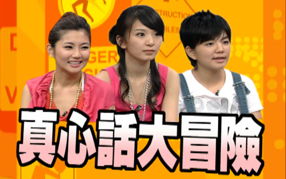 Selina被疯狂狗仔跟拍恐怖经验