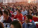财智论语 财智论语2011 第七十期 刘一秒(下)