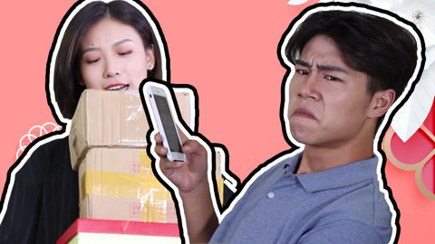 学校里的疯子 老虎不发威你当我是病猫