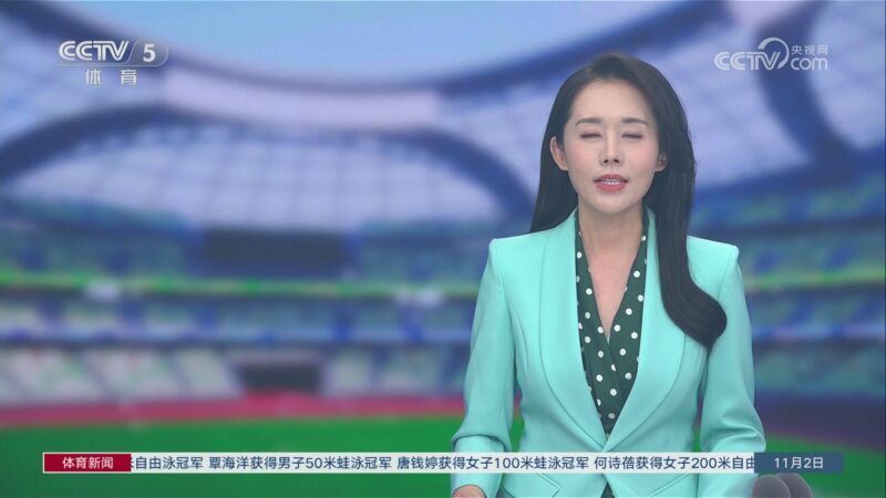 体育新闻 [体育新闻]完整版 20241102
