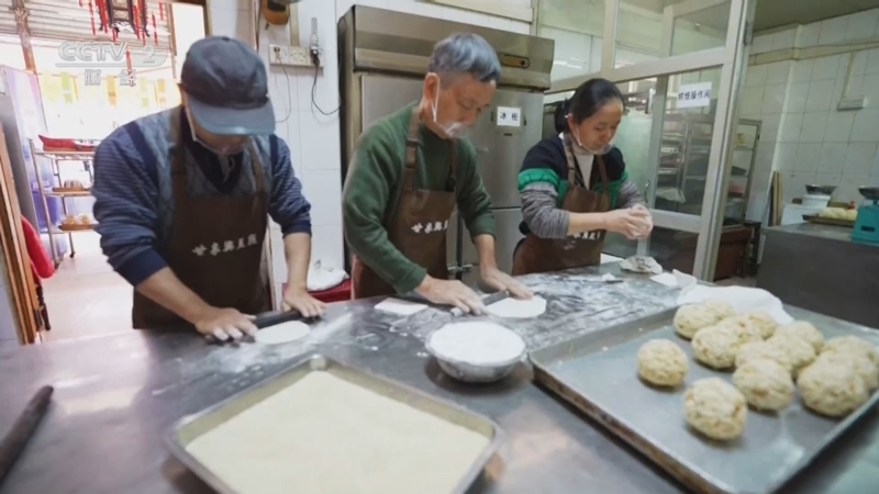 生财有道 《生财有道》 20250211 走！逛大集去——寻味老街 岭南年味