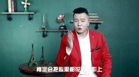 连招恋爱法 偷偷告诉你女人的五个小秘密 41