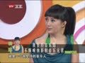 最佳现场 《最佳现场》20121117：程琳 养女是我的挚爱