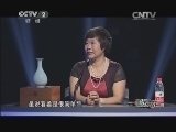 一槌定音 《一槌定音》 20140914