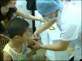 晚间新闻 [视频]我国甲型H1N1流感疫苗开始临床验证研究