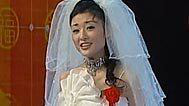 花儿开心吧 小品《让一让生活真美好》