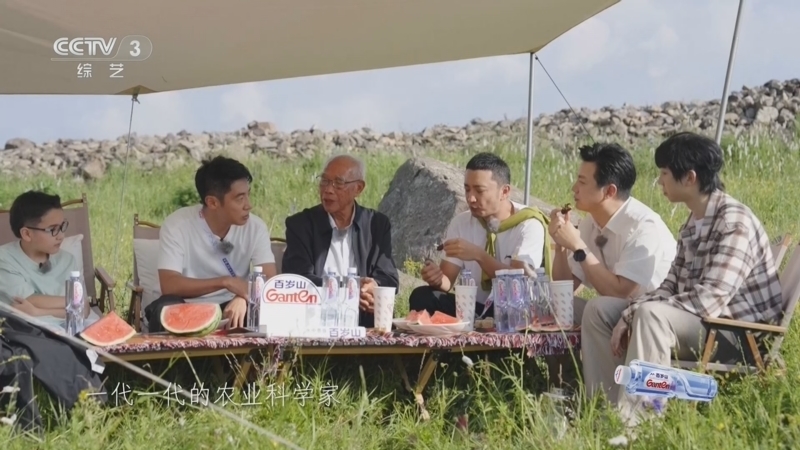你好时光第2季 《你好时光》第二季 20260822 第1集 序言