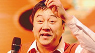 新笑林 我要喝酒