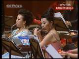 风华国乐 航天国乐室内乐团音乐会