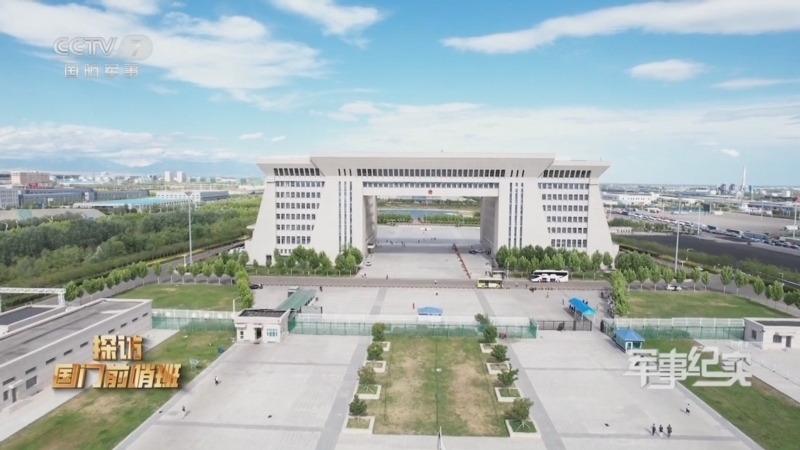 军事纪实 《军事纪实》 20240730 探访国门前哨班