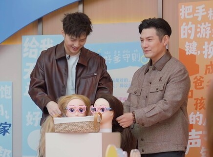初入职场&middot;金融季 加更版：严屹宽董力育儿对抗赛