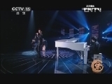 风华国乐 《风华国乐》 20131017 民乐也时尚