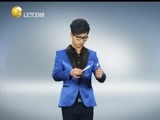 欢乐集结号 《欢乐集结号》 20150129