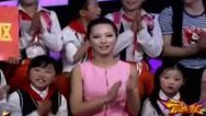 震撼一条龙 150223震撼一条龙_001