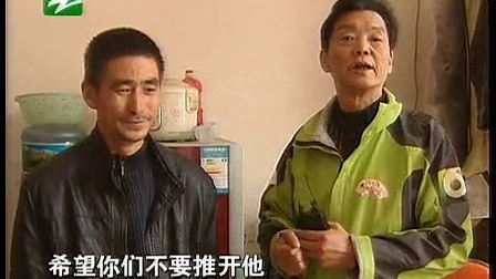钱塘老娘舅 