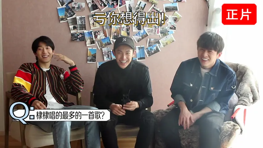 西瓜12问 《西瓜12问》第1期