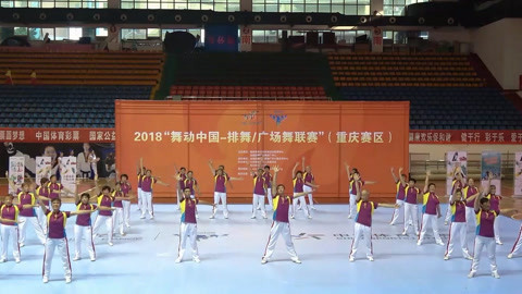 广场舞 广场舞《中国同心圆》