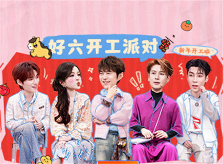 “何尔萌”答题默契十足！