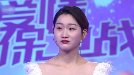 爱情保卫战 2022 女生与异性聊天言语暧昧，又打视频又叫“宝贝”逼疯男友
