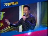 马兰花开 《马兰花开》 20170122 杨雪：我的幸福我演绎