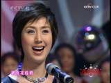 青春戏苑 京韵流觞六十载 红色经典 京剧交响音乐会