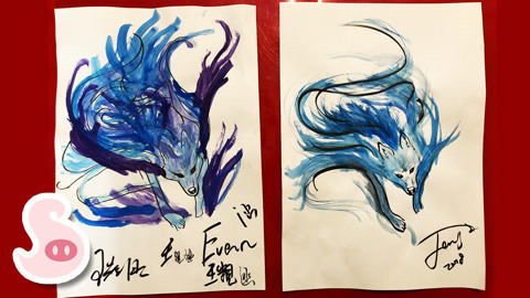 大鼻孔和小尾巴 大鼻孔和小尾巴 如何画帅气的水彩九尾狐