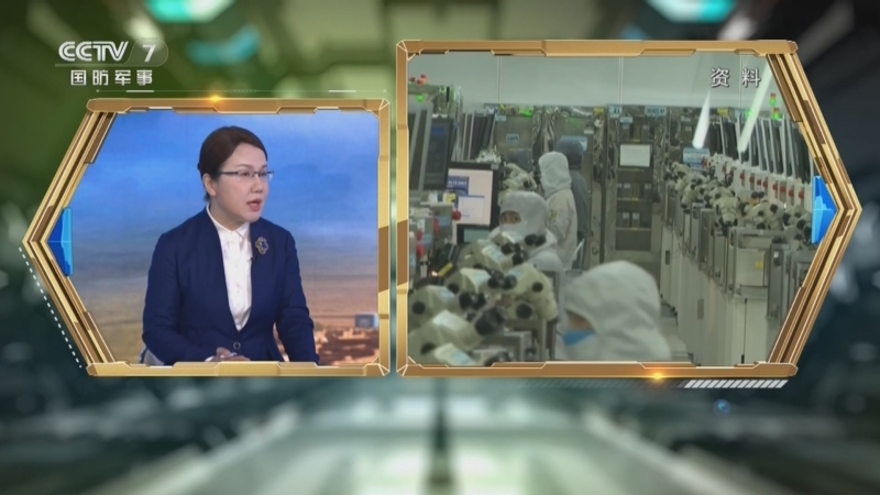 防务新观察 《防务新观察》 20240322 美日菲欲合谋“南海陷阱” 法国被指准备向乌派兵 美军或被尼日尔“驱逐出境”