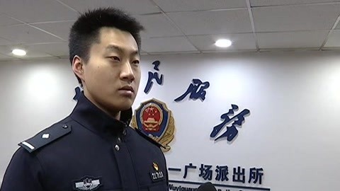 城市直通车 口罩男愣充大客户实施盗窃