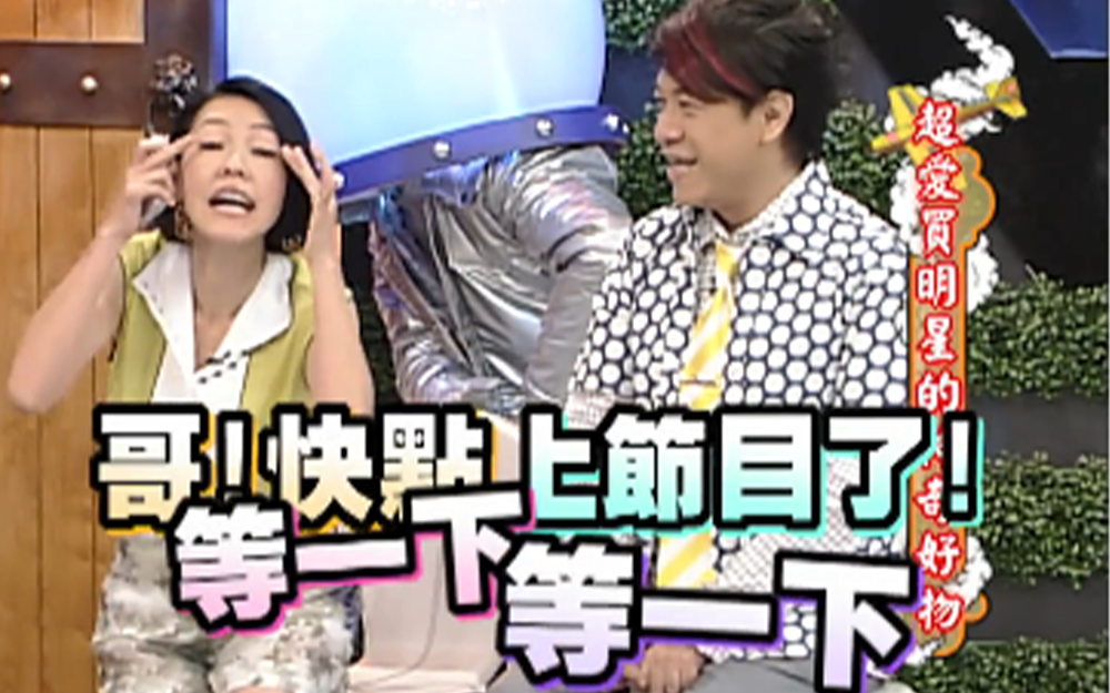 小s大赞便利脚部去角质棒