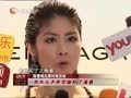 娱乐现场 《现场》20120903：舒淇让郑伊健买大钻戒