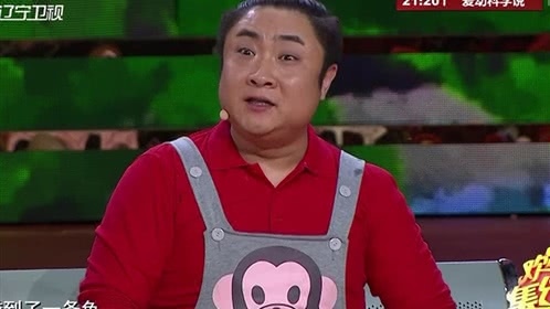 欢乐集结号 邻里误会乐哈哈 代驾夫妻热心肠