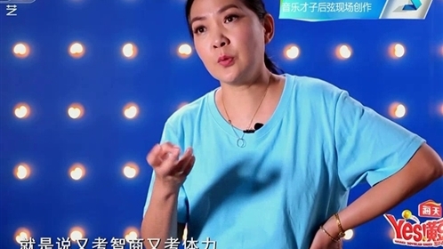 全家好拍档 瞿颖妈妈一人分饰两角 演唱湖南民歌《刘海砍樵》